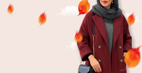 محصولات زمستانی 